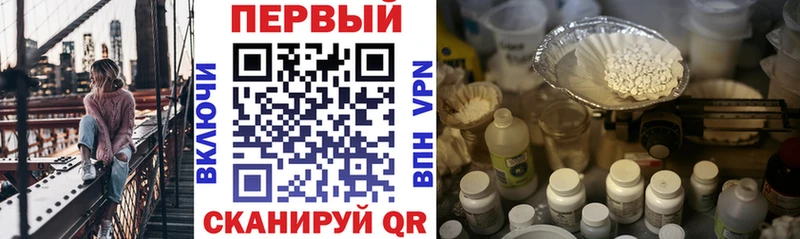 Amphetamine 98%  закладка  Уяр 