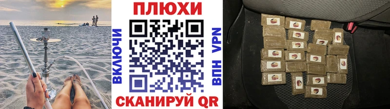 kraken зеркало  Уяр  Гашиш индика сатива 