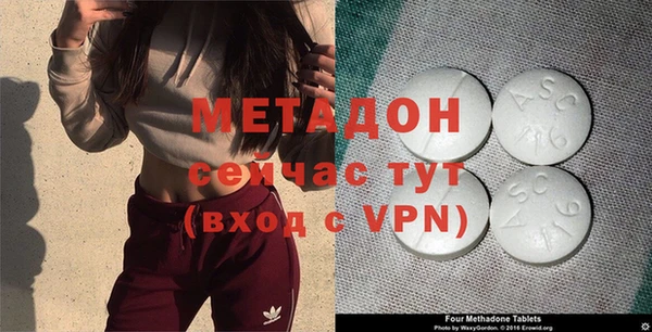 меф Алзамай
