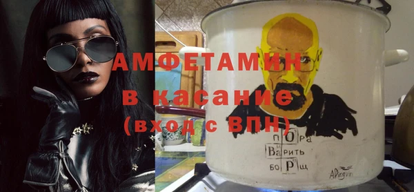 меф Алзамай