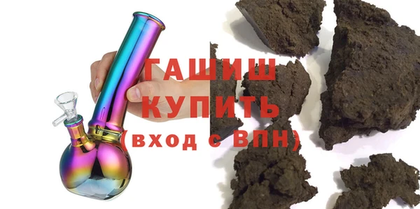 ПСИЛОЦИБИНОВЫЕ ГРИБЫ Алексеевка