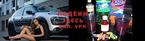 меф Алзамай