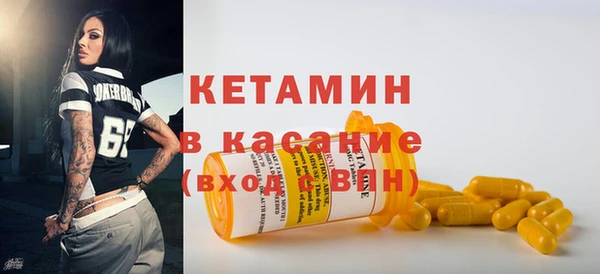 прущие крисы Алексин