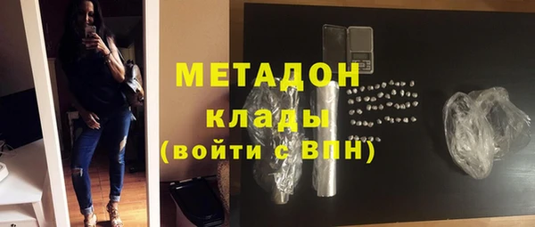 прущие крисы Алексин
