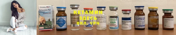 прущие крисы Алексин