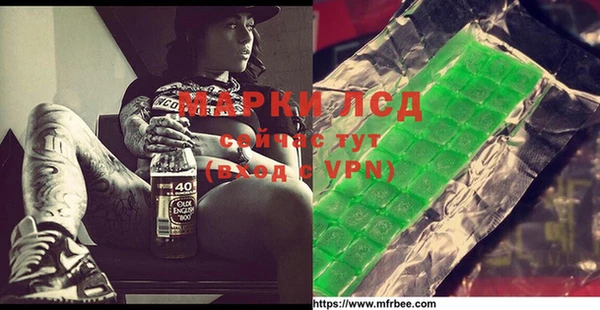 прущие крисы Алексин