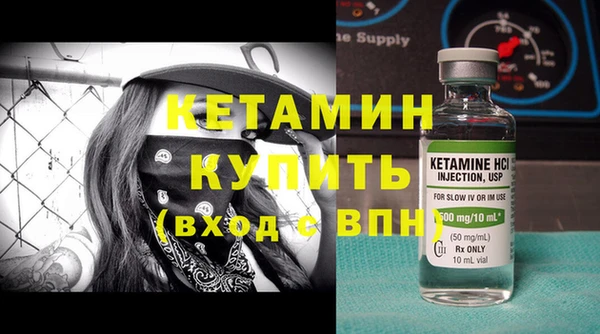 прущие крисы Алексин