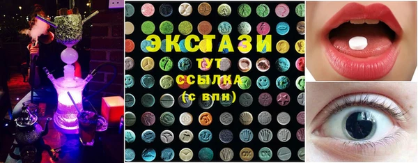 меф Алзамай