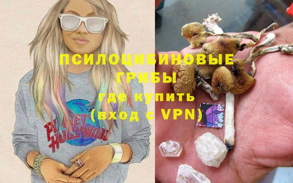 меф Алзамай