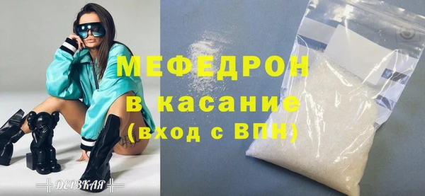 гашишное масло Няндома