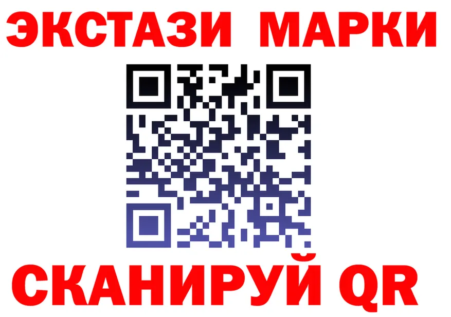БУТИРАТ оксана зеркало это МЕГА Уяр