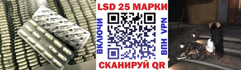 что такое наркотик  Уяр  Лсд 25 экстази кислота 