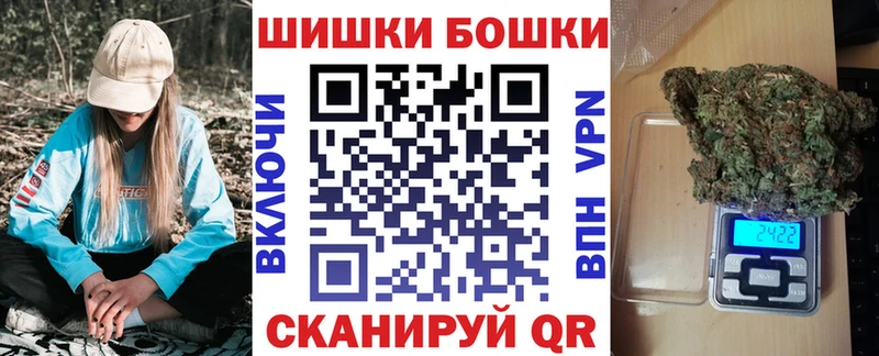 Канабис марихуана Уяр